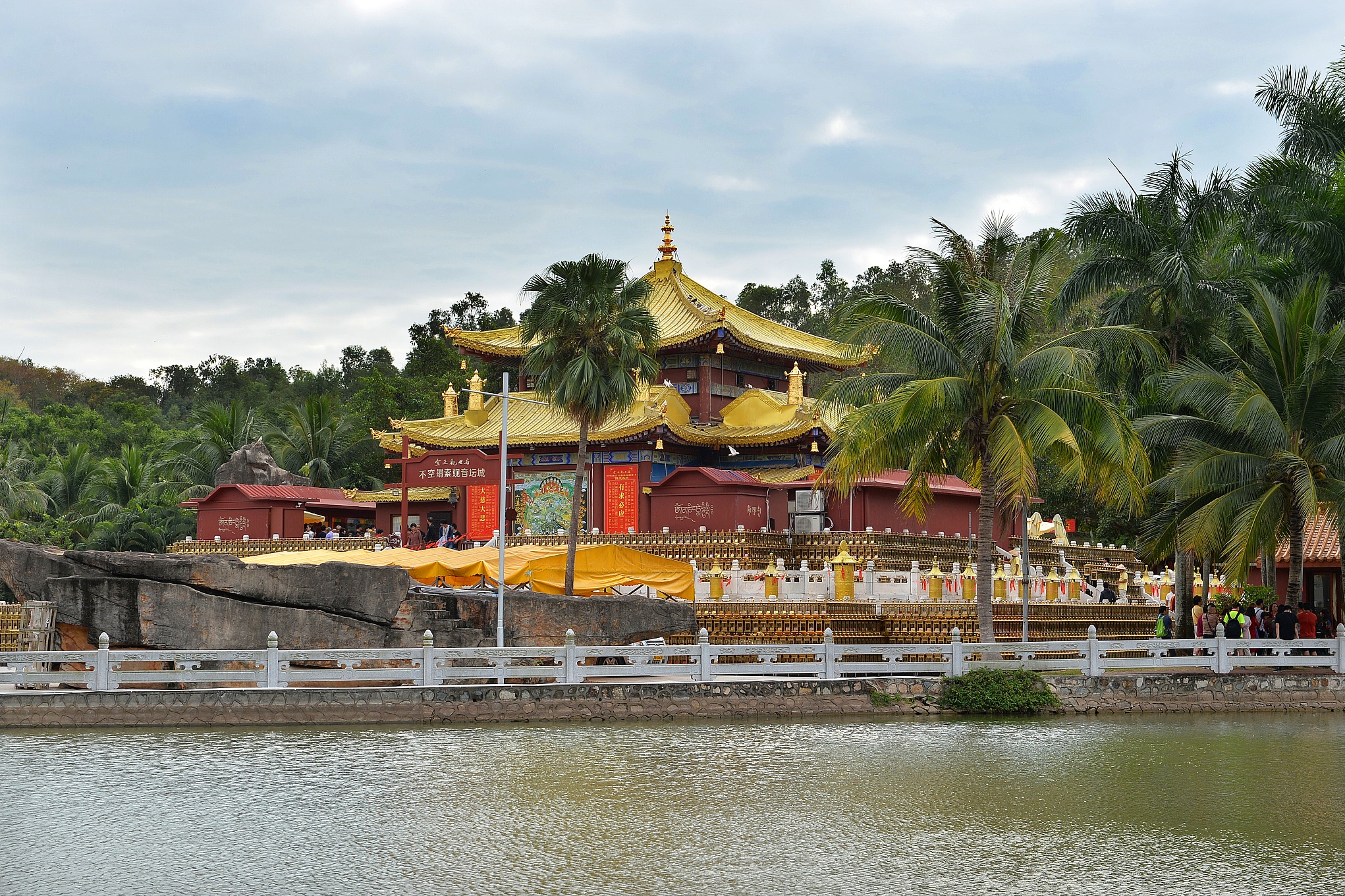 Nanshan Temple